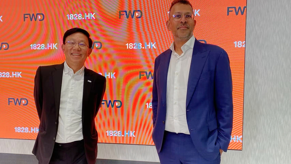 富衛(wèi)料下半年香港新業(yè)務(wù)價(jià)值雙位數(shù)增長(zhǎng) 適時(shí)考慮派息