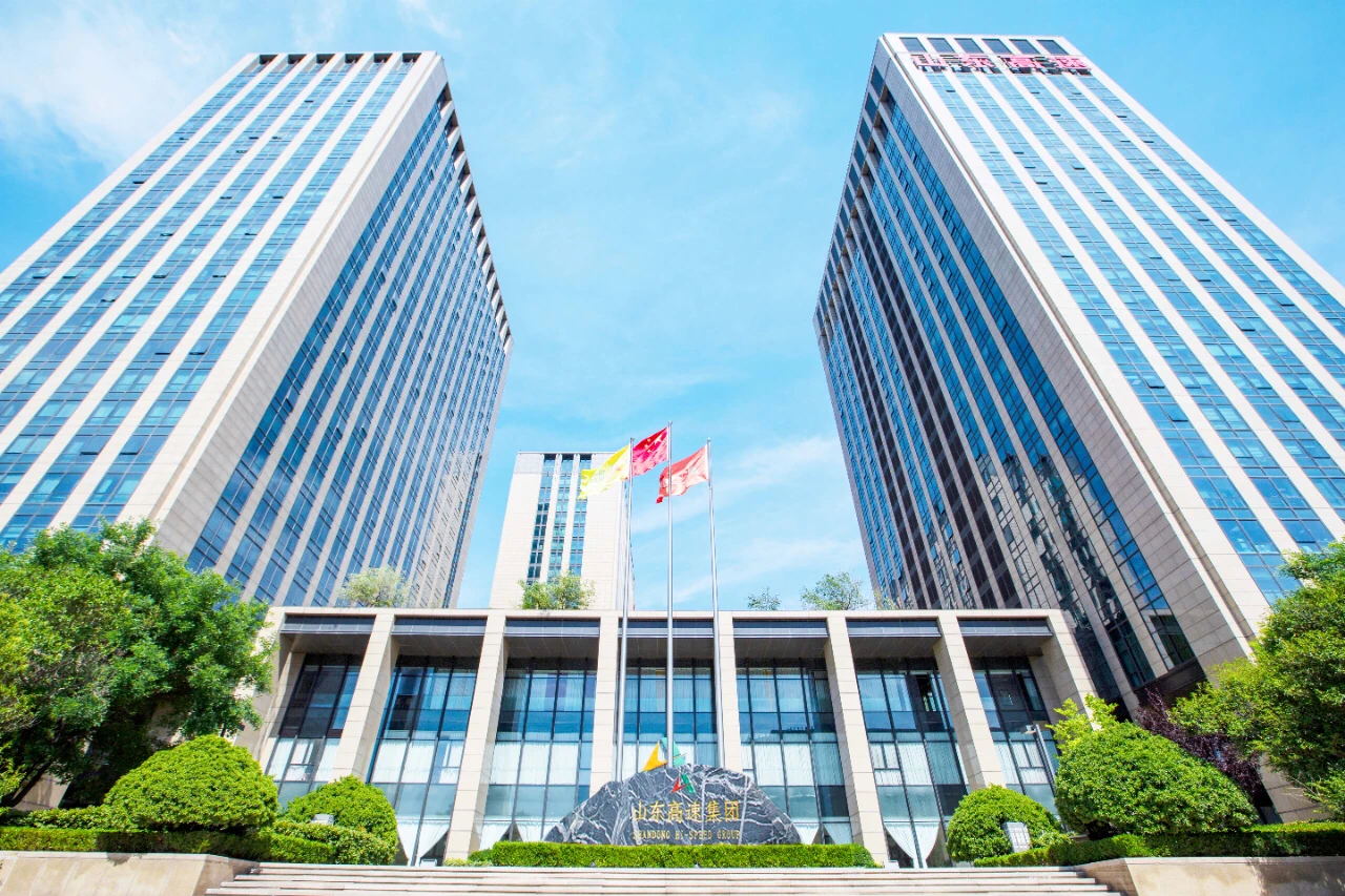 山東高速集團上半年淨(jìng)利潤近80億元 「恒大股權(quán)官司」披露最新進展