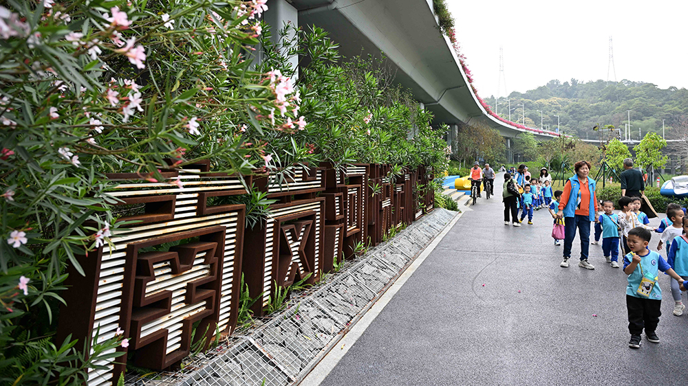 廣東：逐步推行免費(fèi)學(xué)前教育，本學(xué)期開(kāi)始