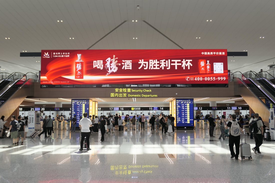 奇點(diǎn)國峰半年?duì)I收1.81億，虧損收窄42.1%