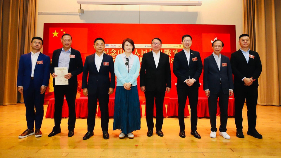 紀念抗戰(zhàn)勝利80周年收藏品展8·29日至9·1日舉行