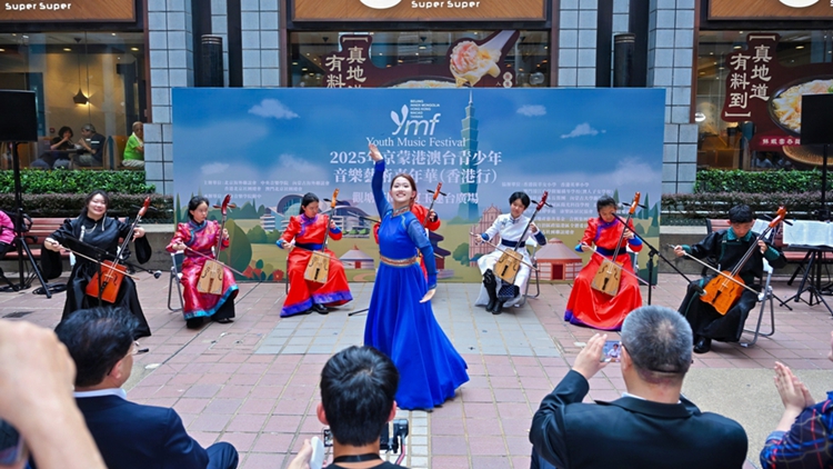 2025京蒙港澳臺(tái)青少年音樂(lè)藝術(shù)嘉年華（香港行）觀塘社區(qū)音樂(lè)會(huì)落幕