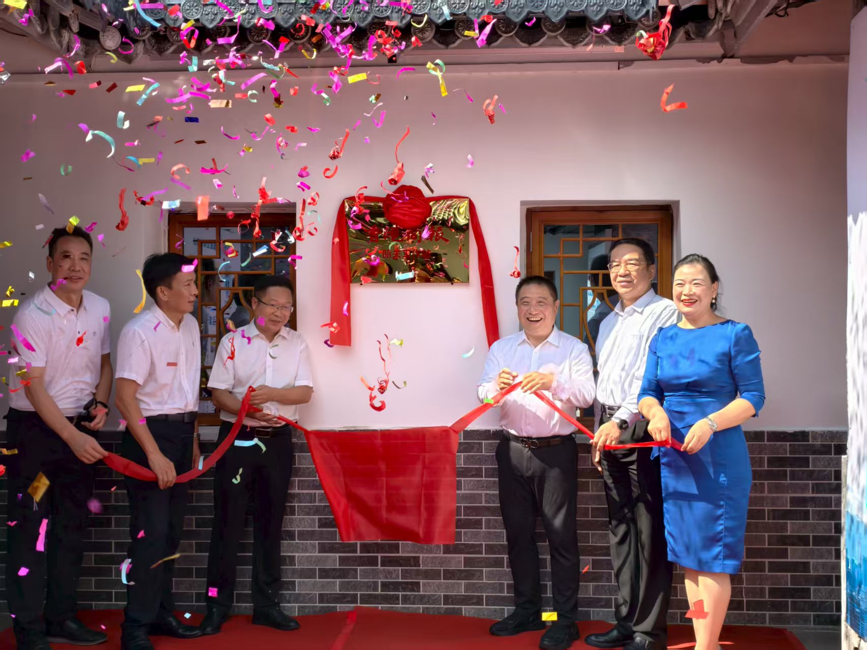 香港商報(bào)韶關(guān)工作站揭牌 雙向奔赴搭起媒體「窗口」與「橋梁」