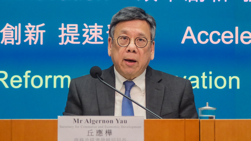 丘應(yīng)樺8`31啓程訪問新加坡 介紹香港最新經(jīng)貿(mào)發(fā)展