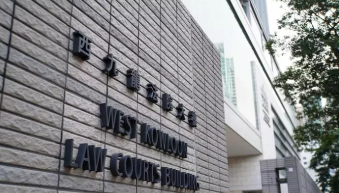 警方機(jī)場(chǎng)拘5男女檢450萬元毒品 9月1日提堂