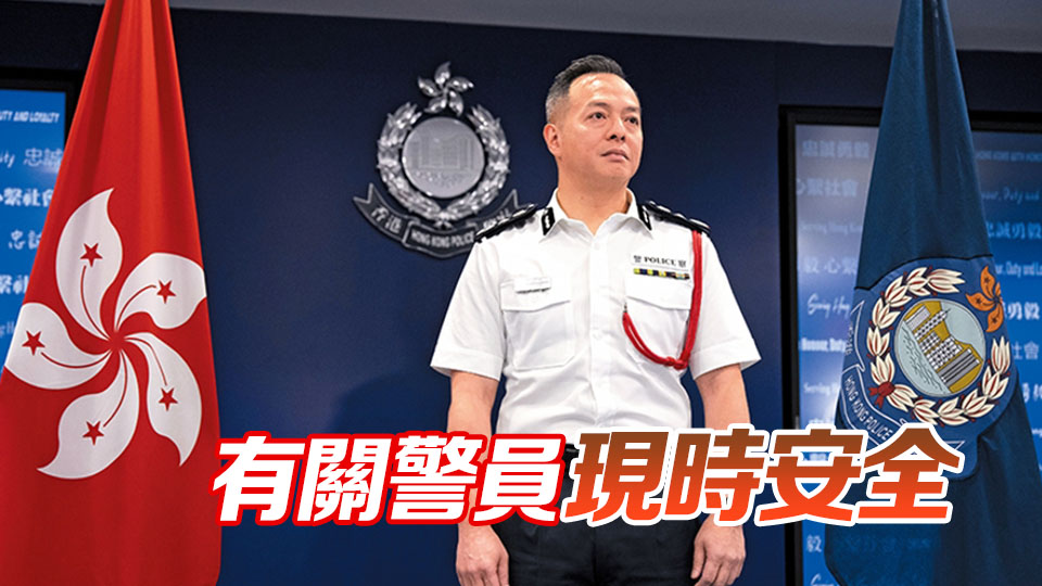 休班警疑被困柬埔寨詐騙園 周一鳴：派員到當地協(xié)助