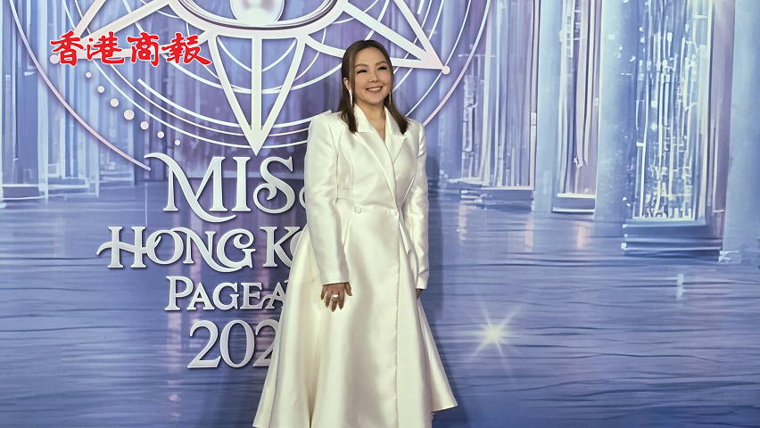 有片丨衛(wèi)蘭助陣2025港姐決賽 讚佳麗顏值高 自己獲激勵(lì)