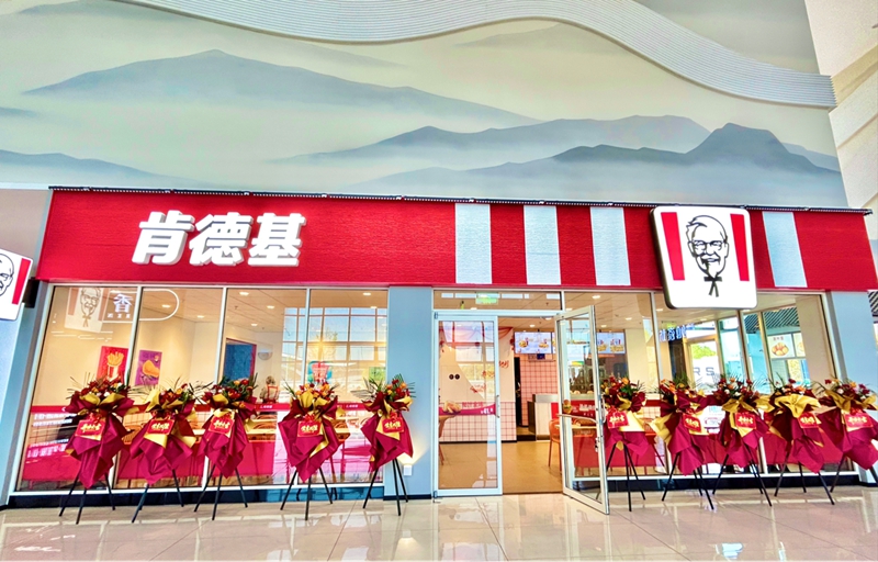 多店齊開！湖南高速服務(wù)區(qū)持續(xù)升級品牌化商業(yè)服務(wù)