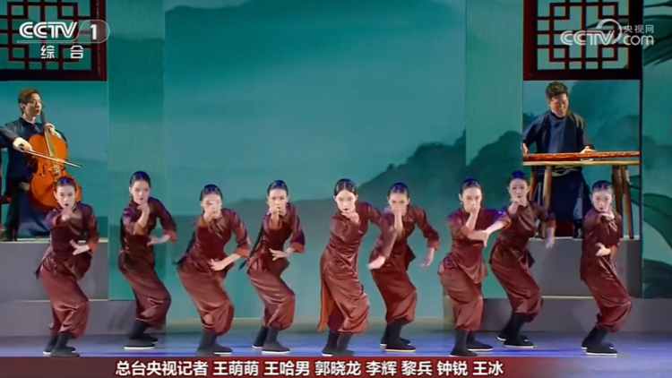 亮相天津上合峰會(huì)！深圳原創(chuàng)舞劇《詠春》舞出國(guó)際新高度