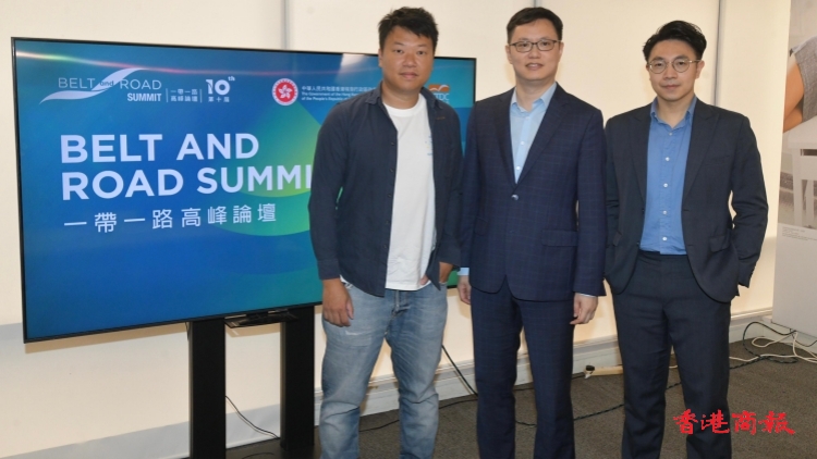 貿(mào)發(fā)局：一帶一路論壇成果豐 前9屆共辦5400場(chǎng)商務(wù)對(duì)接會(huì) 支持逾2000項(xiàng)目