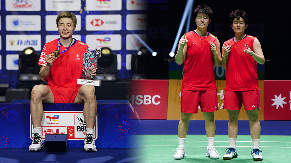 石宇奇、「聖壇」組合奪冠！羽毛球世錦賽國(guó)羽斬獲2金3銀