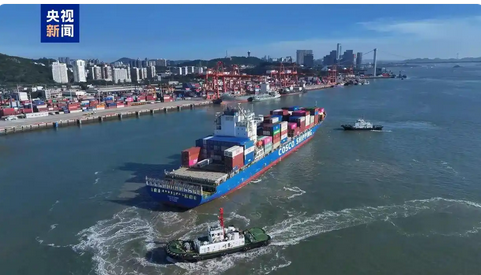 中國(guó)—南非安全智能貿(mào)易試點(diǎn)航線開(kāi)通