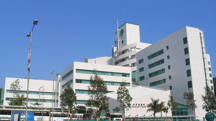 將軍澳醫(yī)院有醫(yī)生疑未經(jīng)授權(quán)翻看病人資料並披露予第三方 兩名醫(yī)生被捕