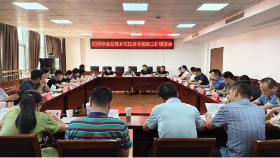 皖休寧縣：織密社會保障網(wǎng) 繪就民生新畫卷