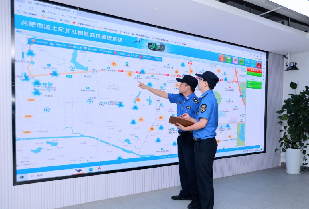 裝修垃圾沉疴何解？合肥高新區(qū)深化「數(shù)智化」治理