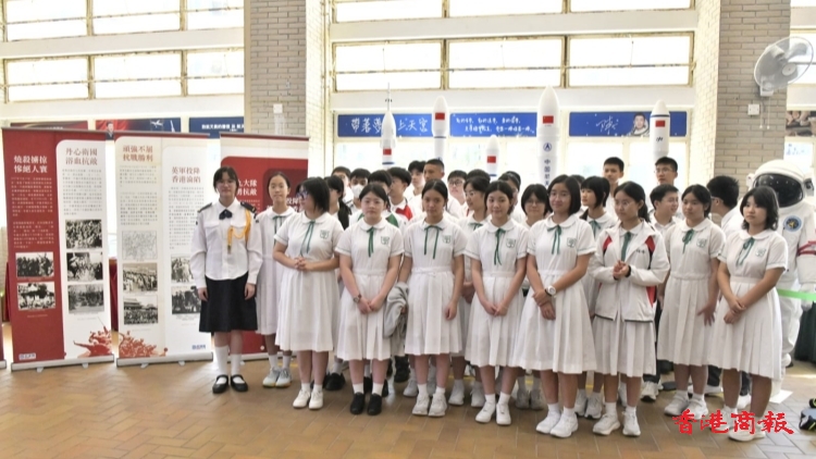 有片｜【多圖】民建聯(lián)舉辦展覽 加深社會(huì)對(duì)抗戰(zhàn)歷史認(rèn)識(shí)