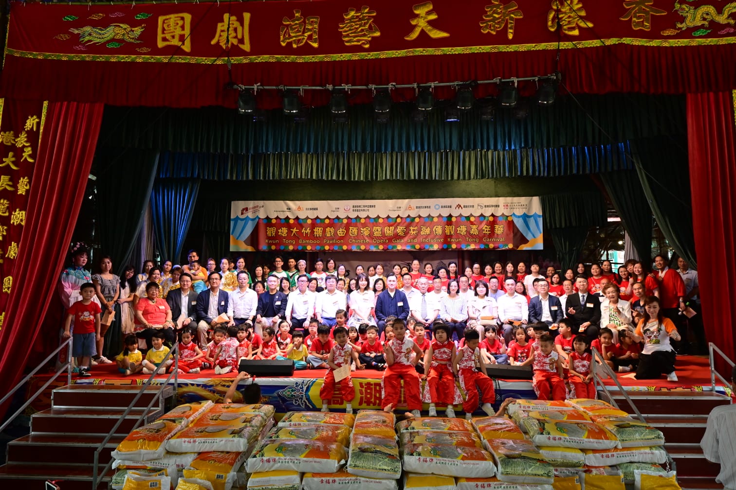 觀塘大竹棚戲曲匯演掀熱潮 共融傳承引關(guān)注