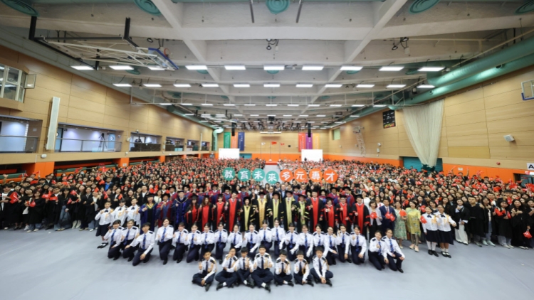 教大舉行開學(xué)日升旗禮 為新學(xué)年揭開序幕