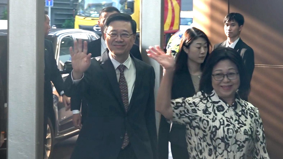 李家超率團出發(fā)前往北京 參加抗戰(zhàn)勝利80周年紀念活動