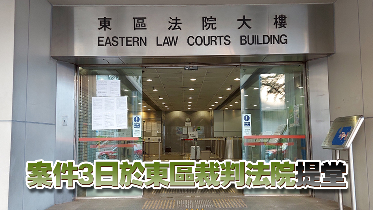  警拘六旬漢 涉於香港仔商廈盜取6800元現(xiàn)金