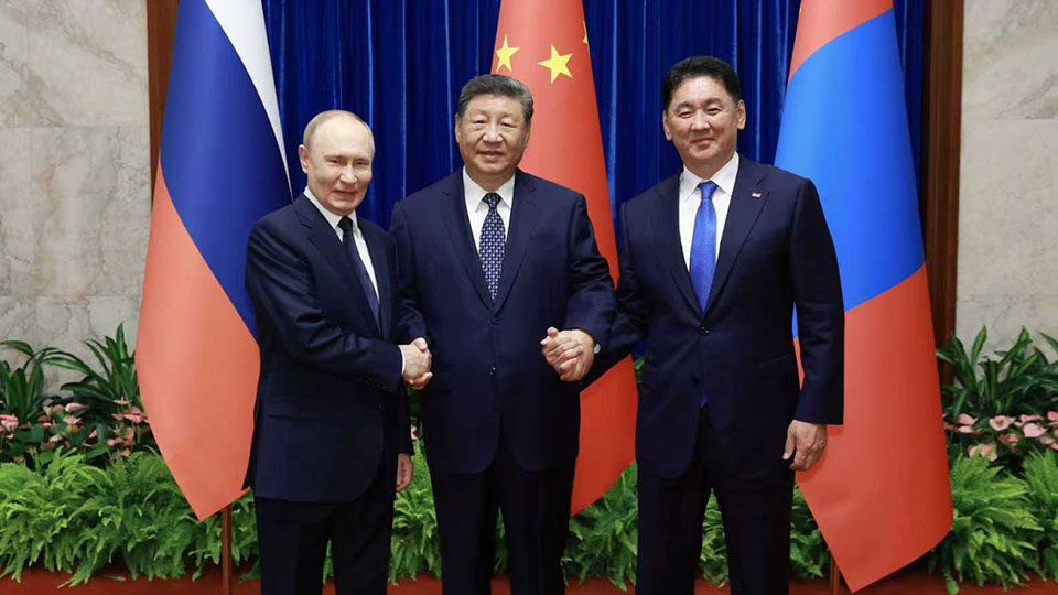 習(xí)近平主持中俄蒙元首第七次會(huì)晤