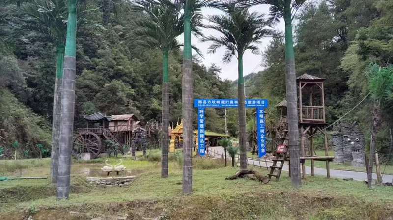 「魔幻森林」項(xiàng)目開建  皖黟縣方坑嶺影視基地「擴(kuò)容」