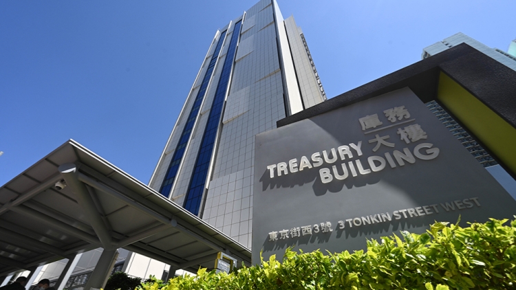 庫務(wù)署籲提防欺詐電郵