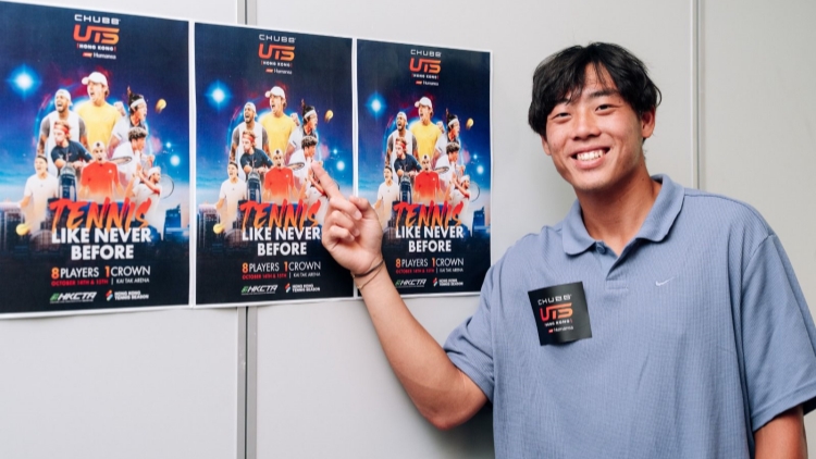 UTS下月中體藝館上演 黃澤林破格獲邀參戰(zhàn) 