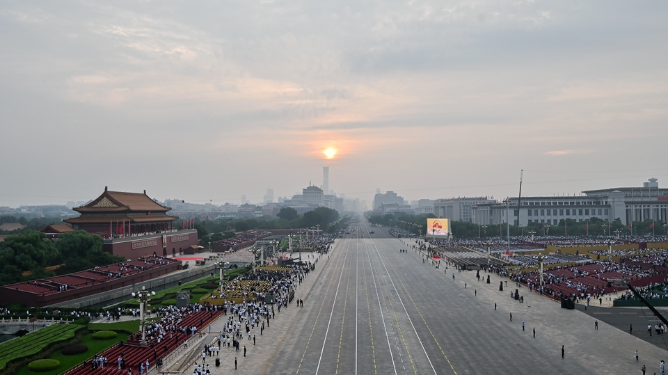 直播｜紀念抗戰(zhàn)勝利80周年大會