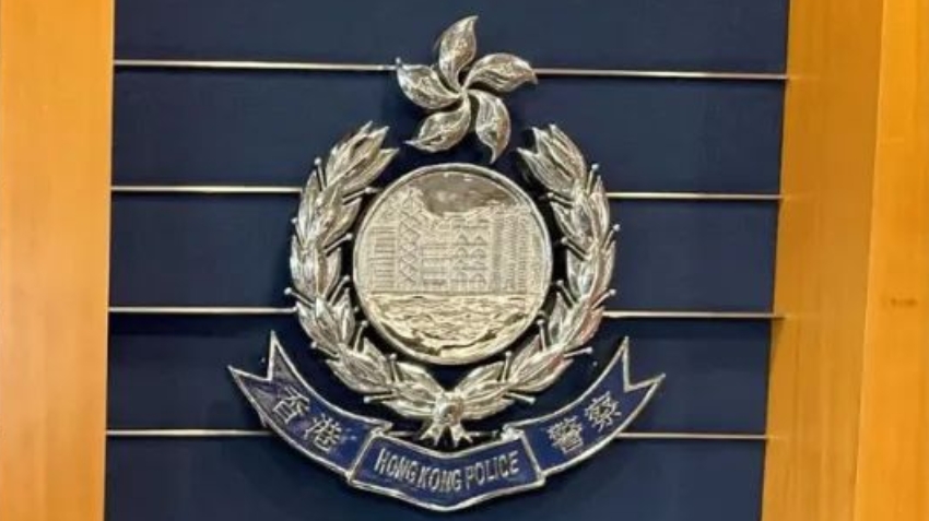 警方八鄉(xiāng)截毒品快餐車 拘一男檢10.6萬元毒品