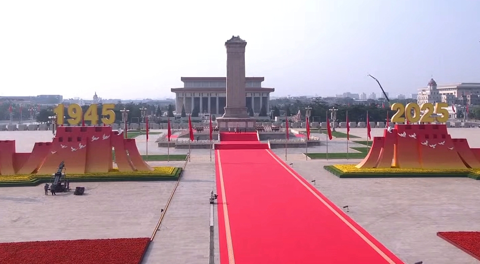 【港商時評】銘記抗戰(zhàn)歷史 共創(chuàng)中華未來