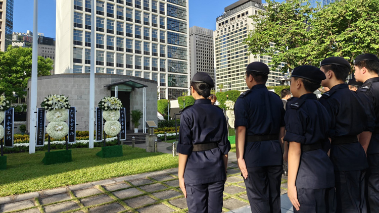 懲教署參與抗戰(zhàn)勝利80周年紀(jì)念儀式 銘記歷史緬懷先烈