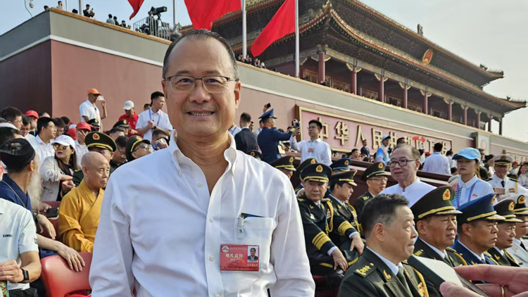 蔡冠深：觀看大閱兵心中的震撼和感動(dòng)澎湃激蕩