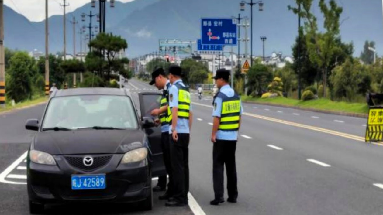 皖黟縣：立體防控護(hù)景交  築牢出行安全線