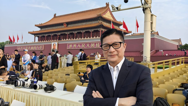 鄧炳強(qiáng)：北京親歷閱兵 難掩澎湃心情