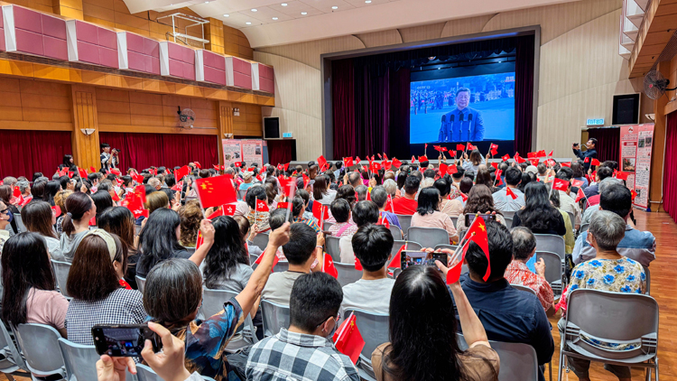 工聯(lián)會(huì)舉辦觀看「抗戰(zhàn)勝利八十周年」閱兵儀式直播 近2000名會(huì)員市民一同感受愛國(guó)主義教育