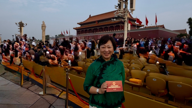 新時(shí)代女性握緊歷史接力棒 續(xù)寫榮光 