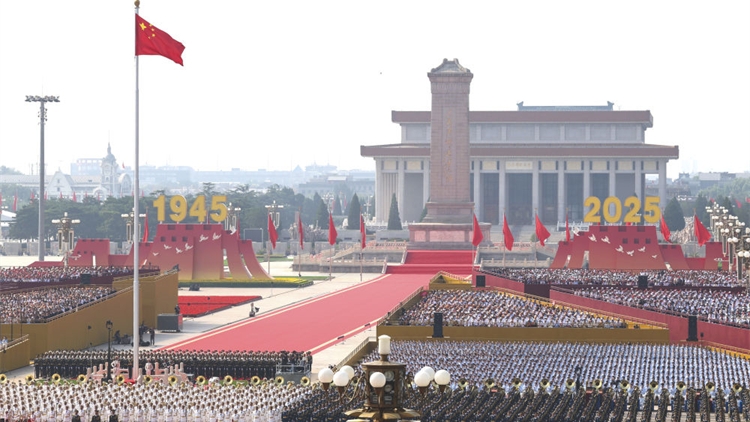 中央軍委主席習(xí)近平簽署通令 嘉獎參加紀念中國人民抗日戰(zhàn)爭暨世界反法西斯戰(zhàn)爭勝利80周年閱兵全體人員