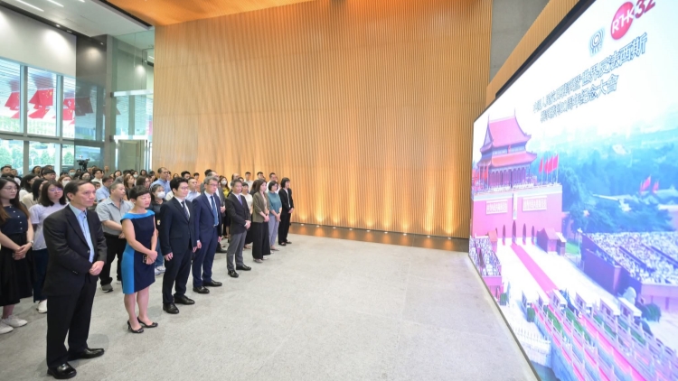 公務員事務局舉行一系列活動 以紀念中國人民抗日戰(zhàn)爭暨世界反法西斯戰(zhàn)爭勝利80周年