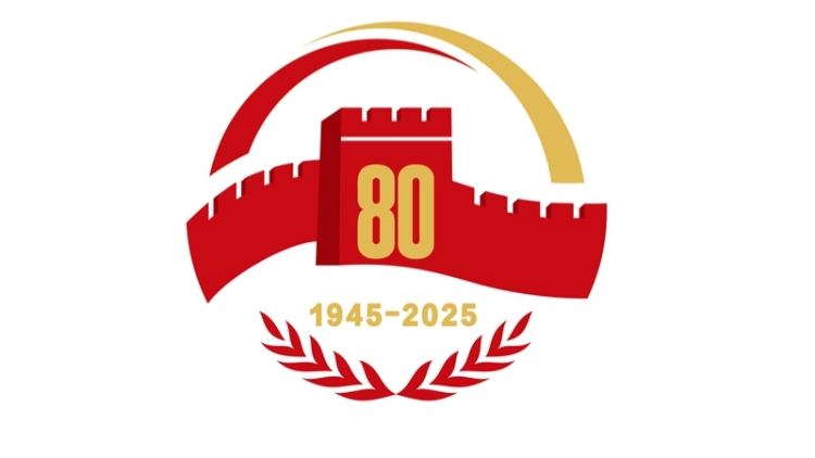 直播回放丨紀(jì)念中國人民抗日戰(zhàn)爭(zhēng)暨世界反法西斯戰(zhàn)爭(zhēng)勝利80周年文藝晚會(huì)《正義必勝》