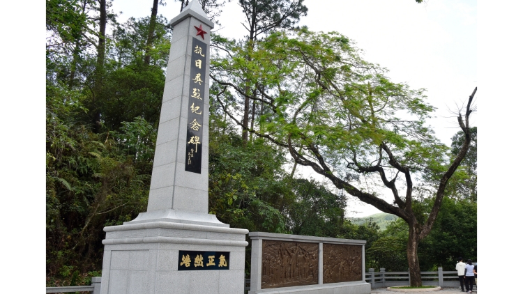 【來論】為什麼說香港須銘記抗戰(zhàn)歷史