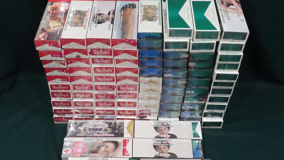 2名男子進口及管有未完稅香煙 分別被判囚4個月及6星期