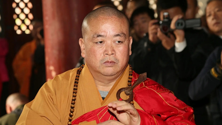 釋永信涉嫌刑事犯罪 河南省佛教協(xié)會(huì)發(fā)文