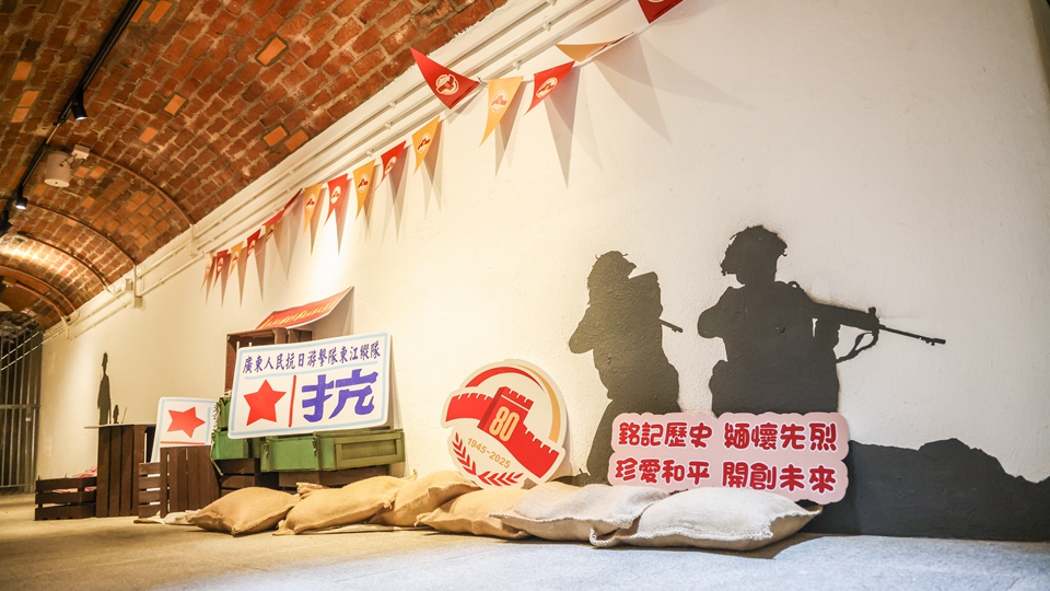 香港再出發(fā)大聯(lián)盟：積極弘揚抗戰(zhàn)精神 加強愛國主義教育