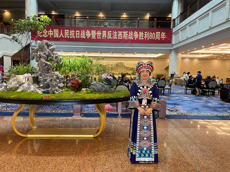 共緬歷史同心紀(jì)念 皖休寧王忠心彭清清受邀觀禮九三閱兵