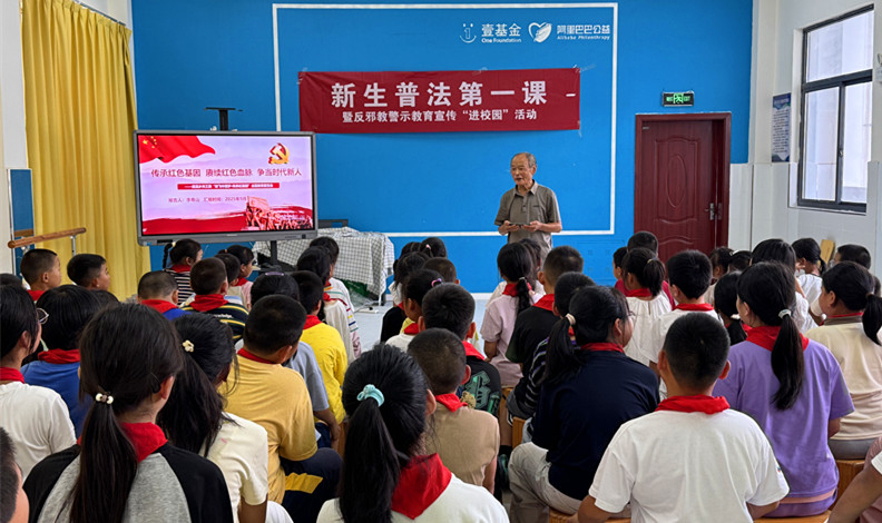 皖黟縣美溪：傳承紅基因 築夢(mèng)新時(shí)代