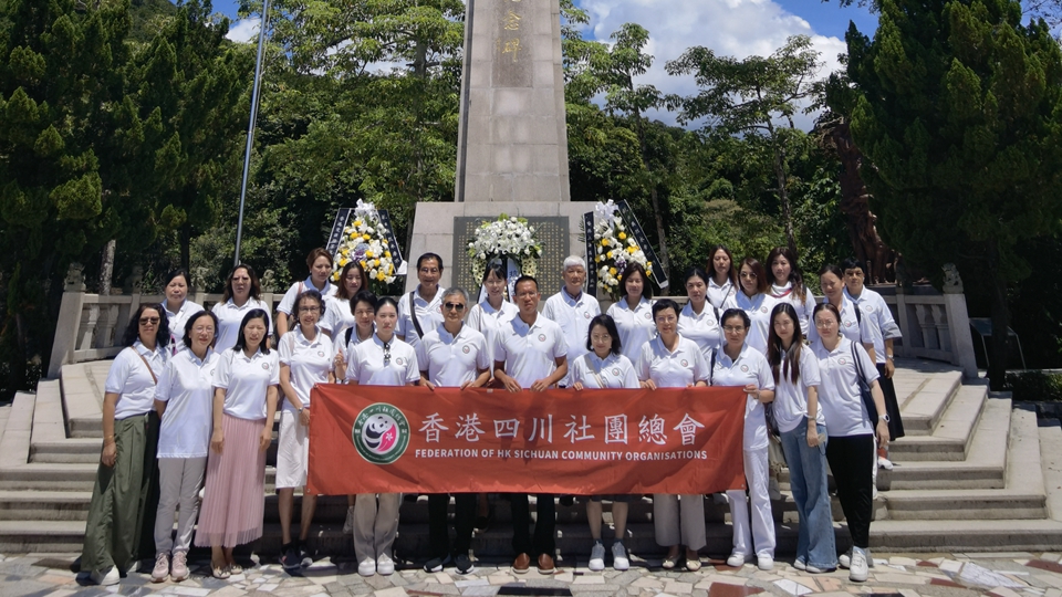 李聖根：抗戰(zhàn)紀念憶初心 薪火相傳啟新程