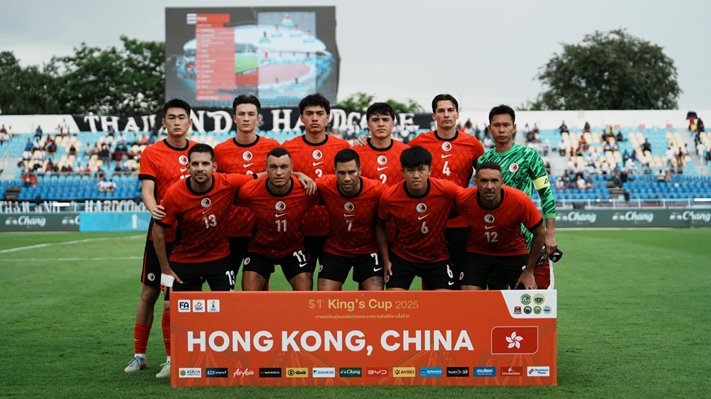 安永佳射入12碼一度領(lǐng)先 港隊泰王盃力拼1:2負伊拉克