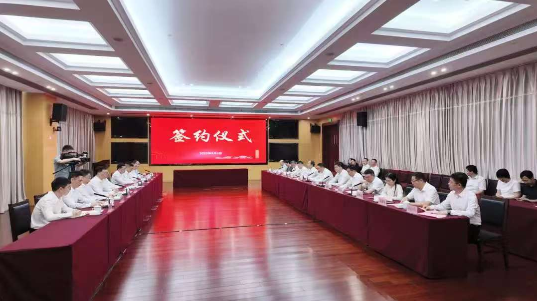 3 個(gè)涉海項(xiàng)目同日簽約落戶(hù)江蘇啟東呂四港