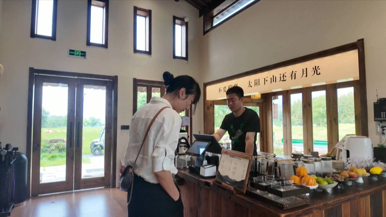 村企共享「數(shù)字紅利」  皖黟縣數(shù)智平臺激活文旅動能  